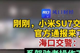 手感火热难救主！原帅全场10中8 高效贡献22分1板1助